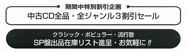 DMはがき2