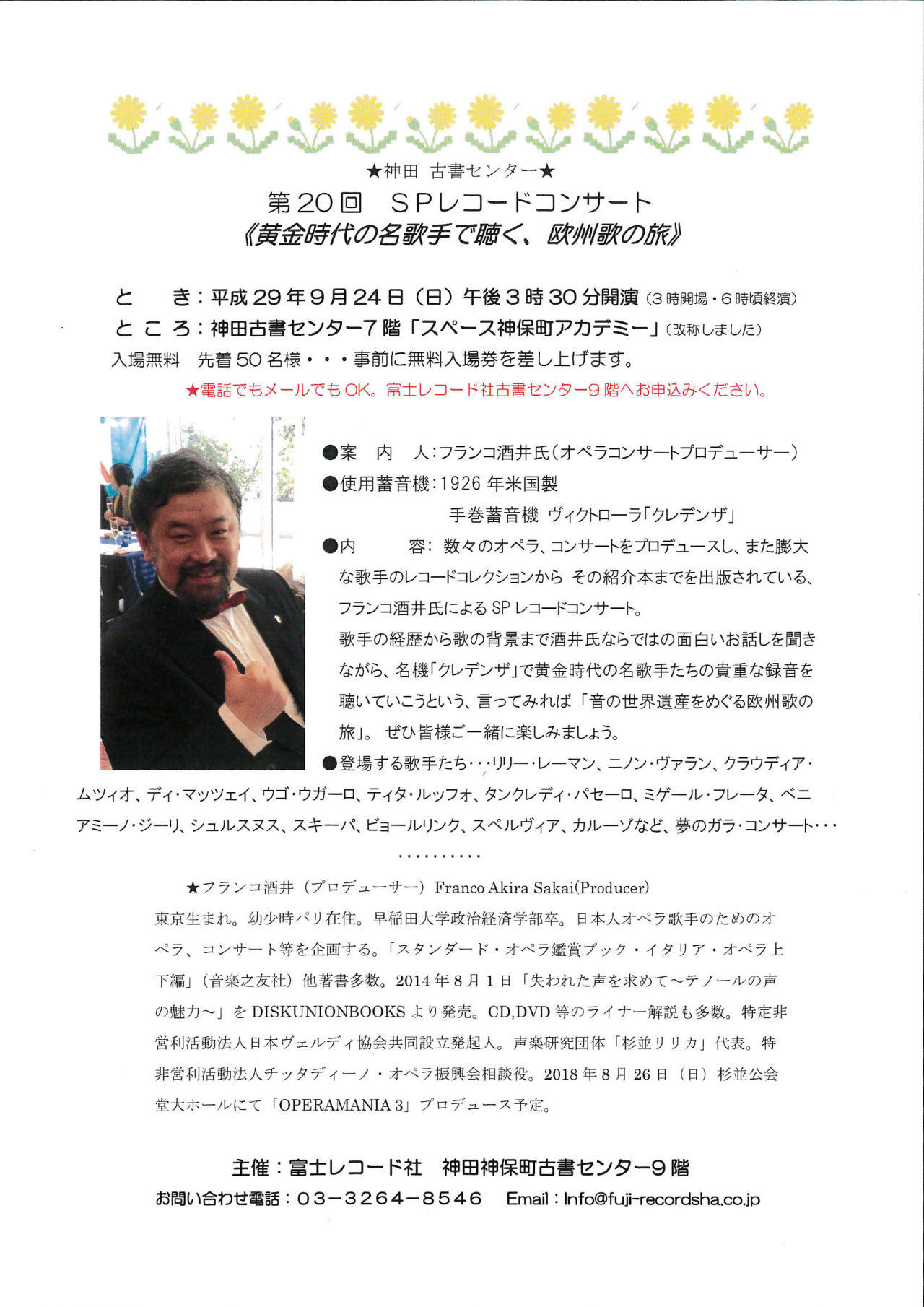 無題1