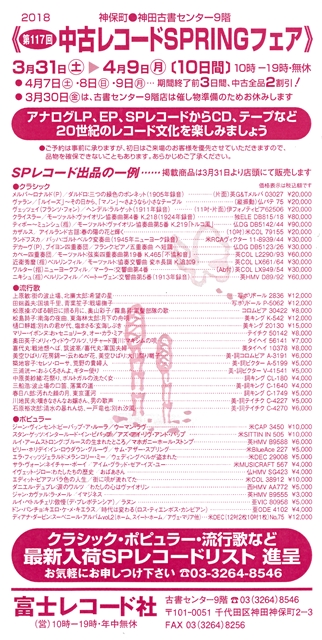 s-ポスター使用
